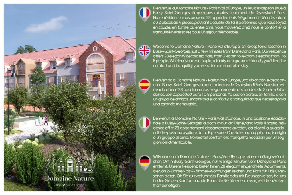 Domaine Nature - Paris/Val D'Europe Bussy-Saint-Georges Ngoại thất bức ảnh